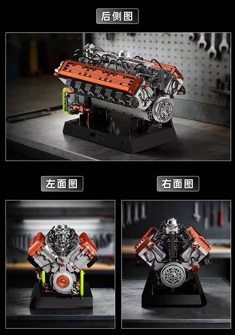 12GO 95009 T34-V2 TANK ENGINE - YWOBB