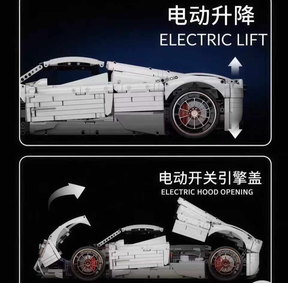 KBOX 10549 1/8 Pagani Utopia UV Version - YWOBB