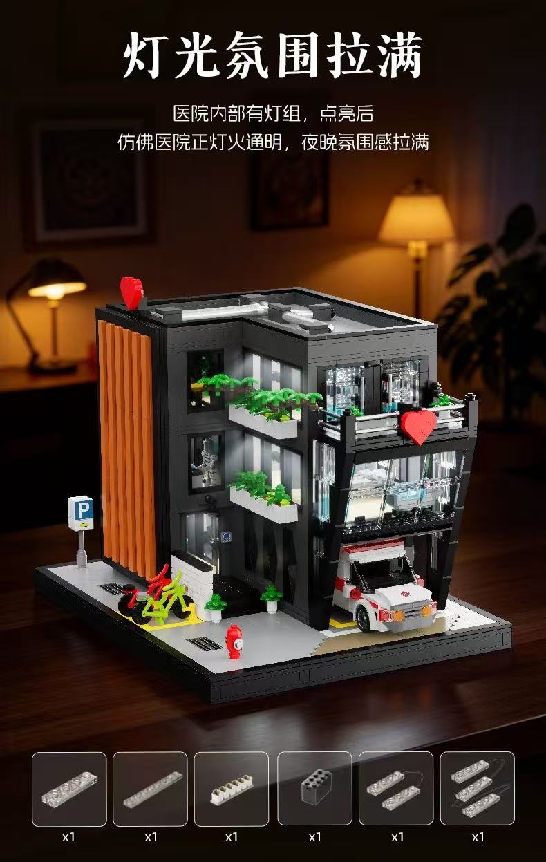 Xbert 66178 City Hospital With Light Parts - YWOBB