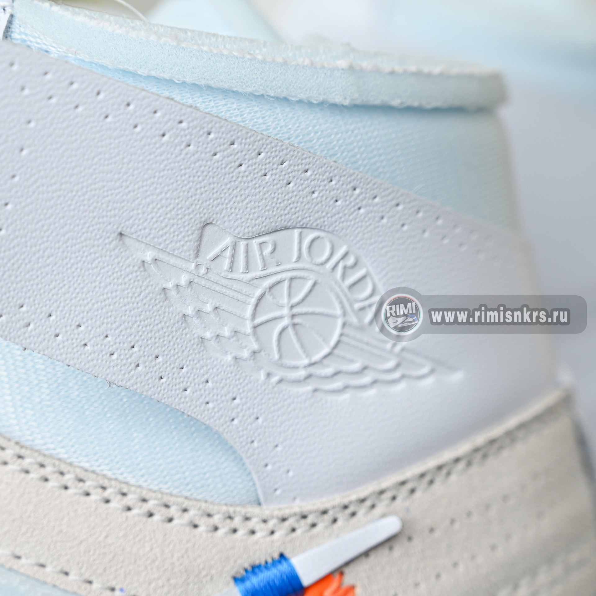 Virgil Abloh Archive x Air Jordan 1 High ‘Alaska’ AA3834-100