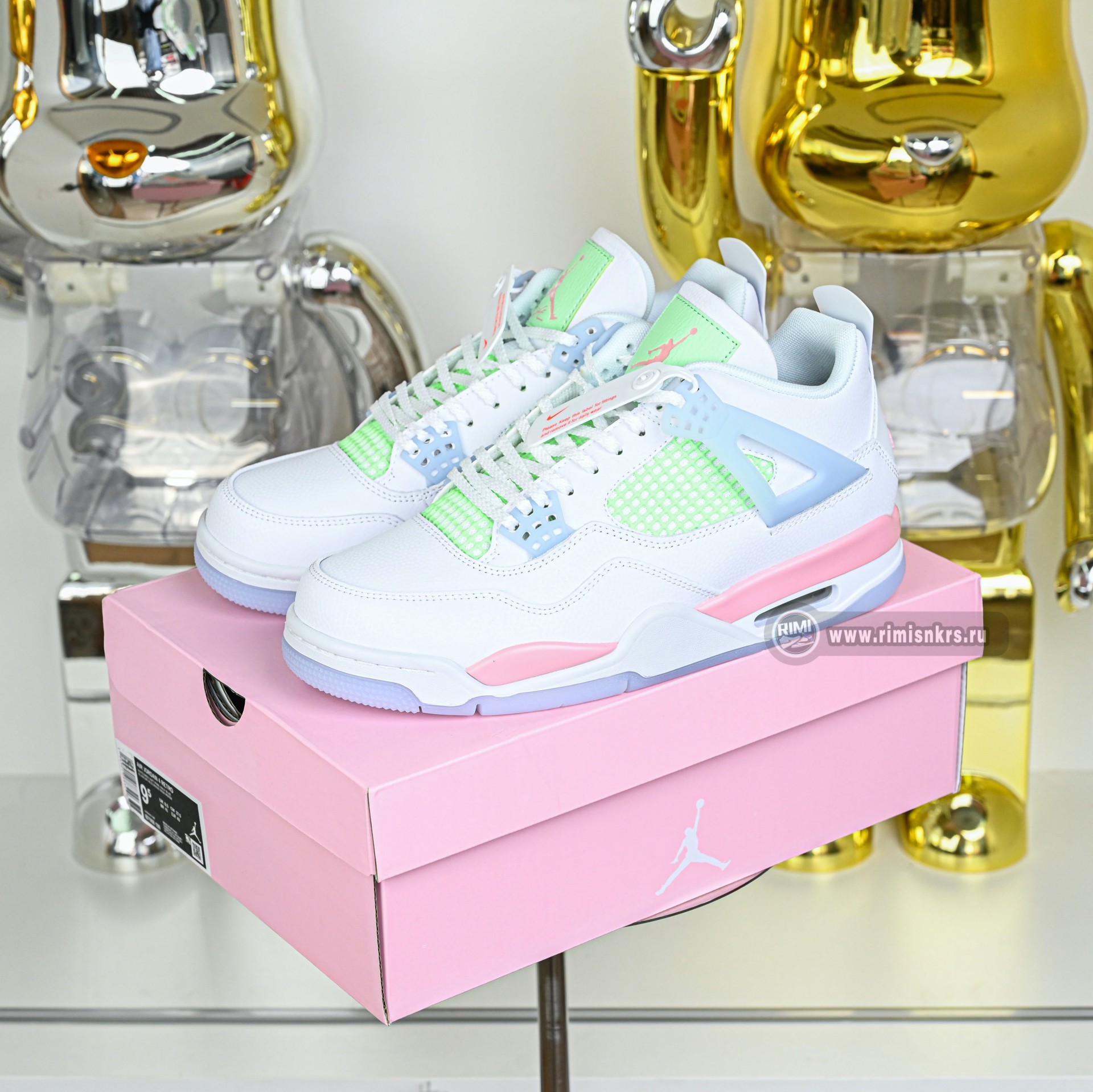 Air Jordan 4 Retro Valentine's Day  IB7068-100