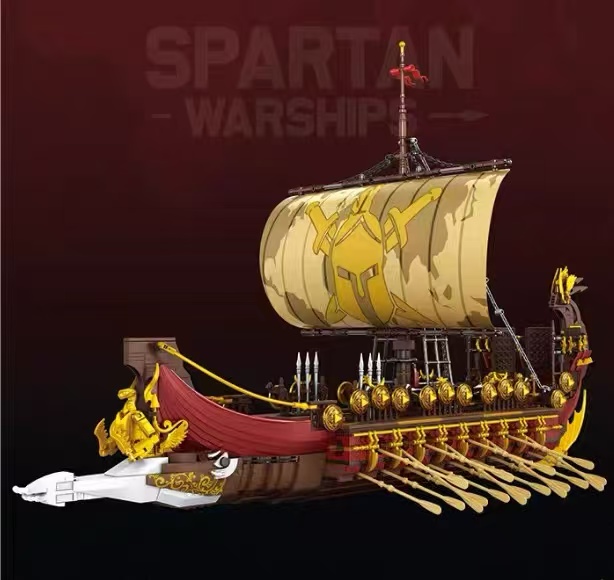 Reobrix 66104 Spartan Warship - YWOBB