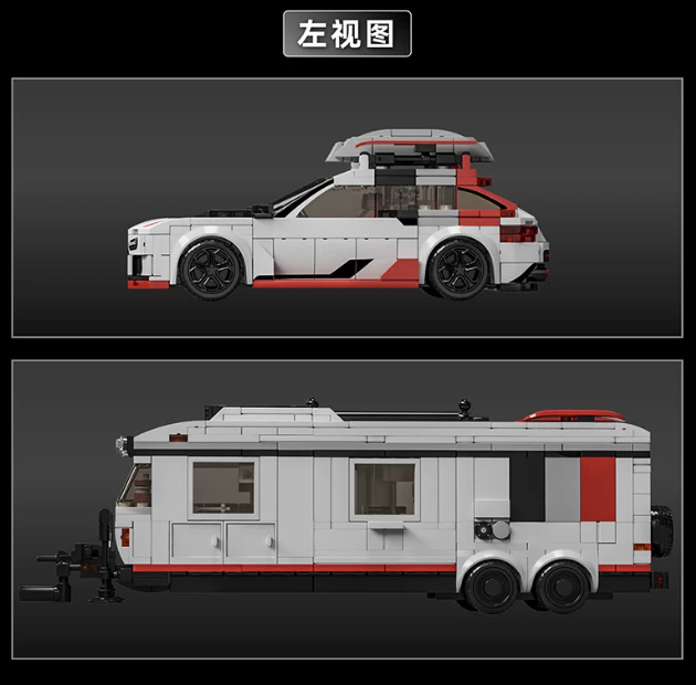 12GO 95022 Audi RS6 & Ski-Edition Caravan - YWOBB