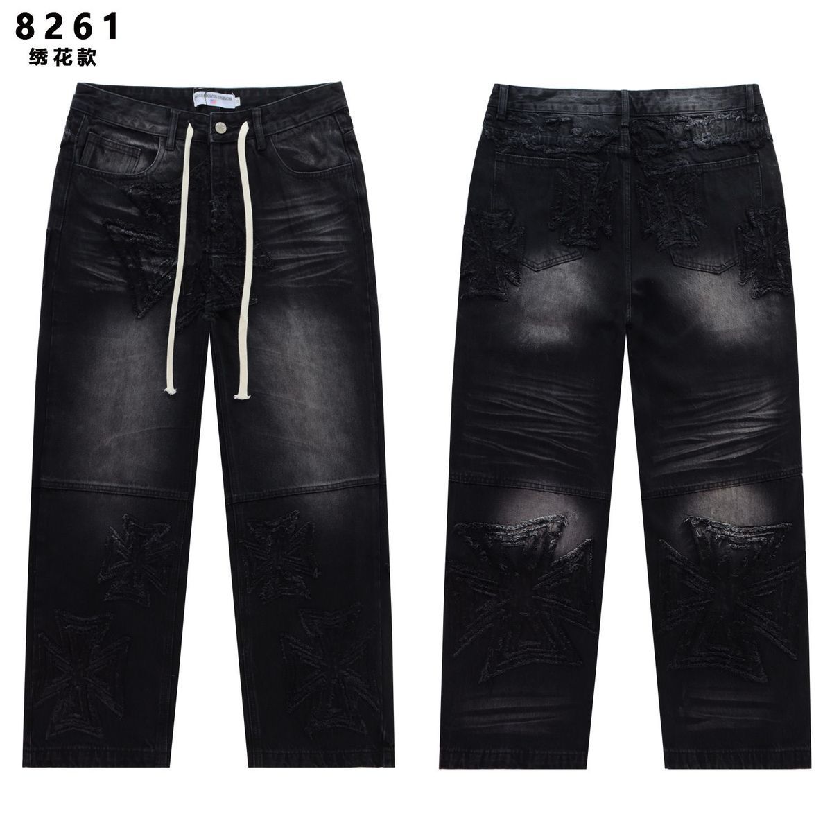 102_Valley Dream Jeans