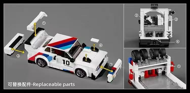12GO 95021 BMW M3 E30 DTM Race Team Set - YWOBB