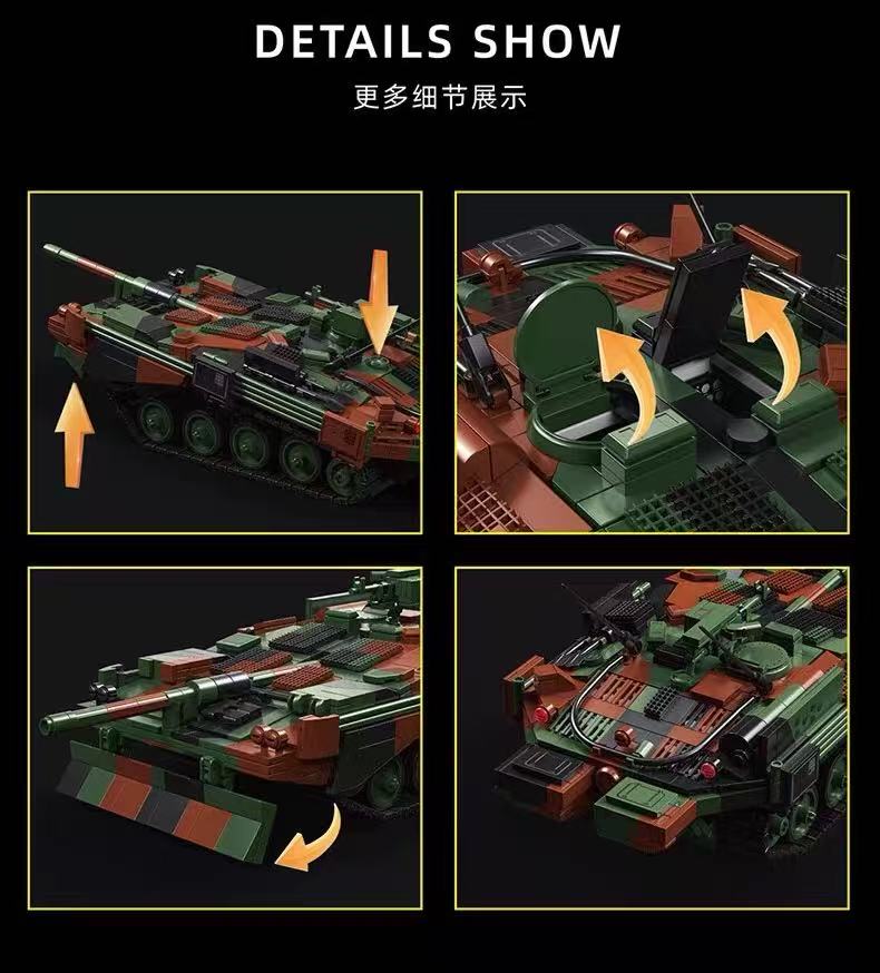 12GO 97039 STRV 103B Main Battle Tank - YWOBB