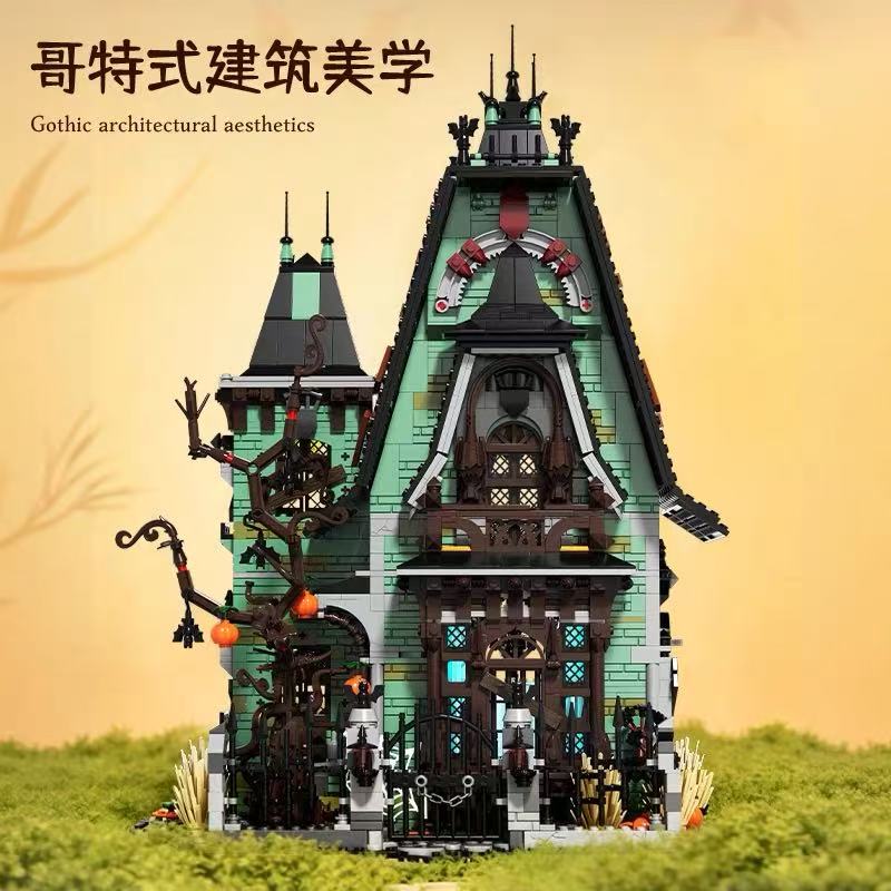 Xbert 66223 Gothic retro haunted house with Lights - YWOBB