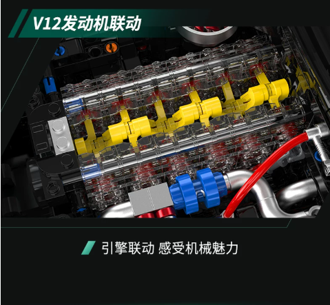 GULY 10662 1:8 Supercar Series Aston Martin - YWOBB