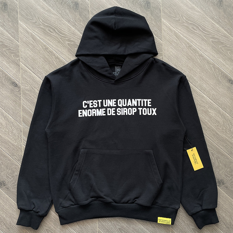 5_Cough Syrup Tracksuit