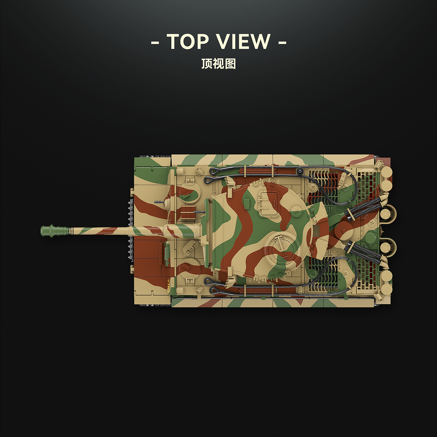 QuanGuan 100325 1:28 Tiger I Early No.812 Tank - YWOBB
