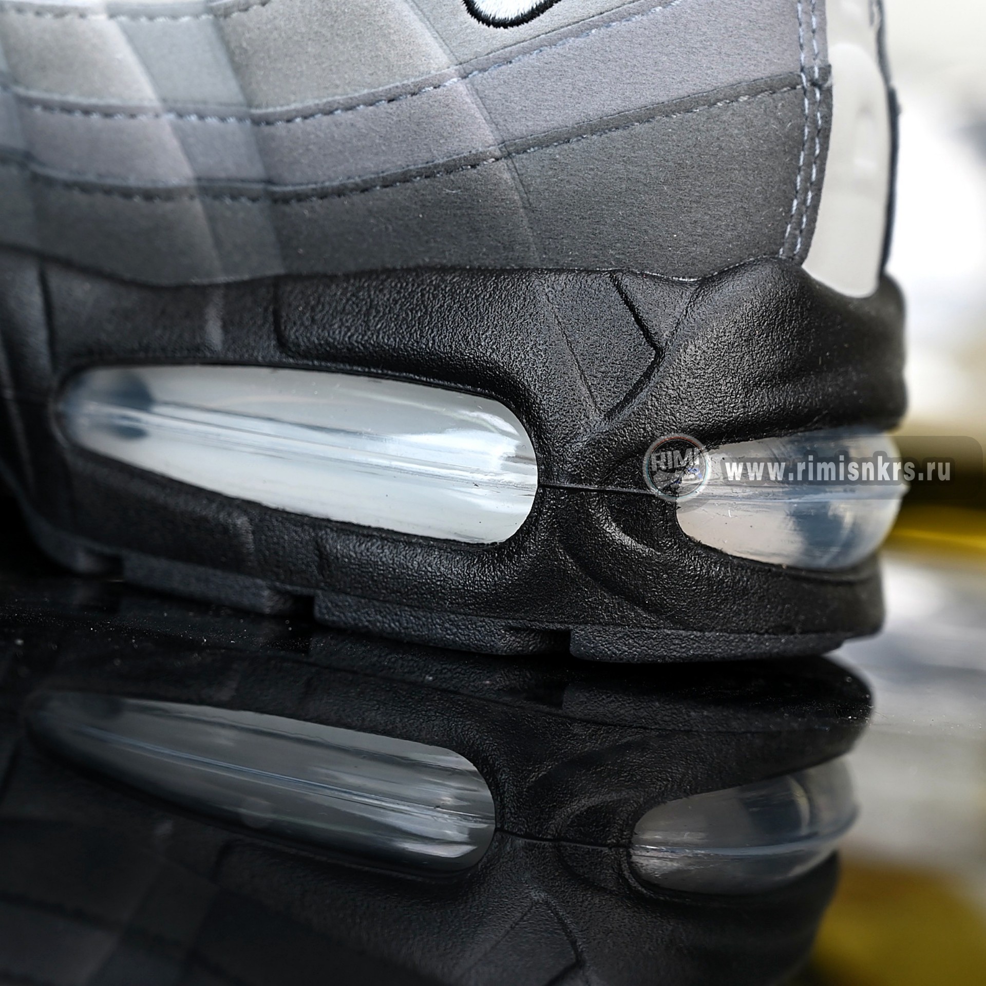 Nike Air Max 95 