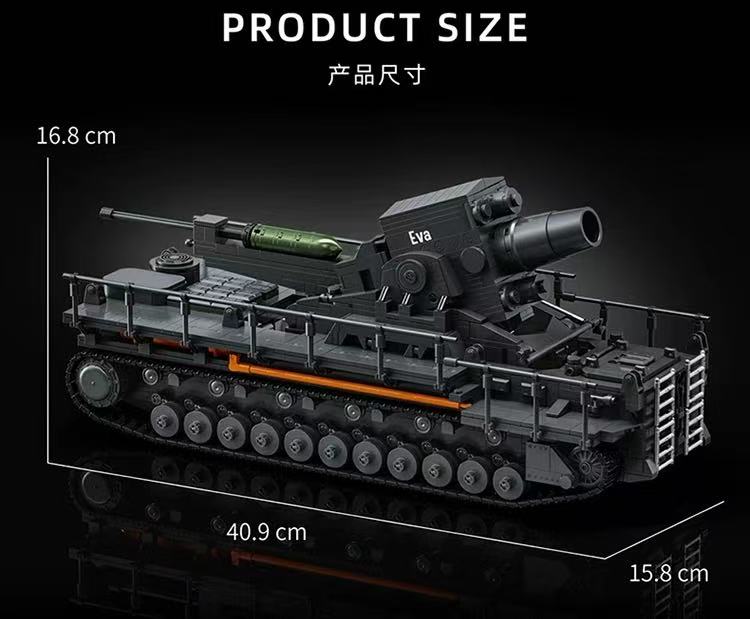 12GO 97026 KARL GERAT OVP EU Warehouse Version - YWOBB