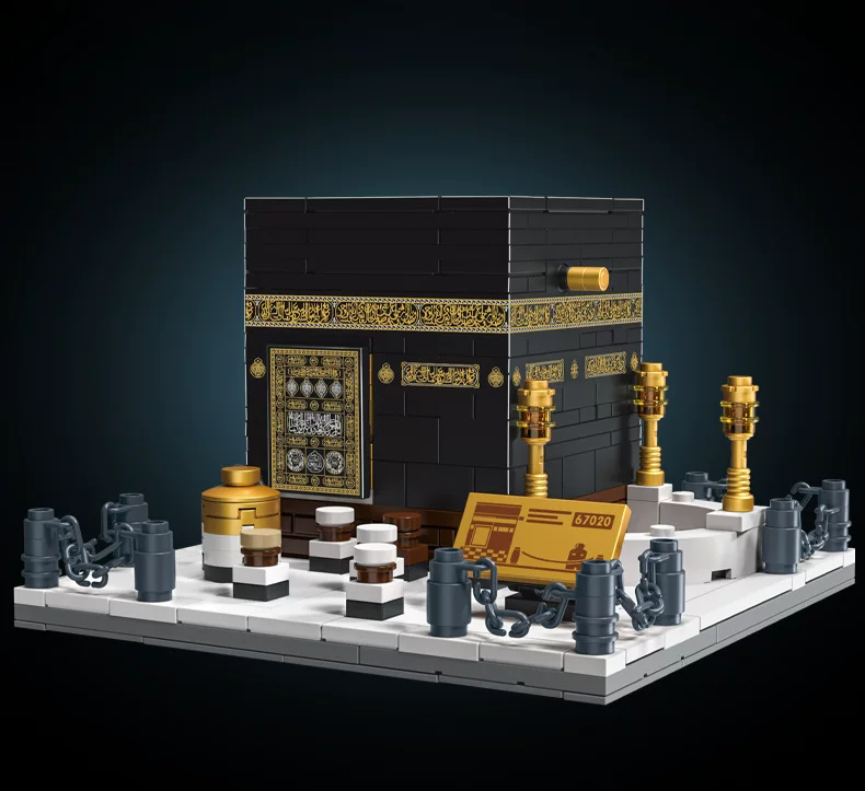 LY 67020 The Kaaba - YWOBB