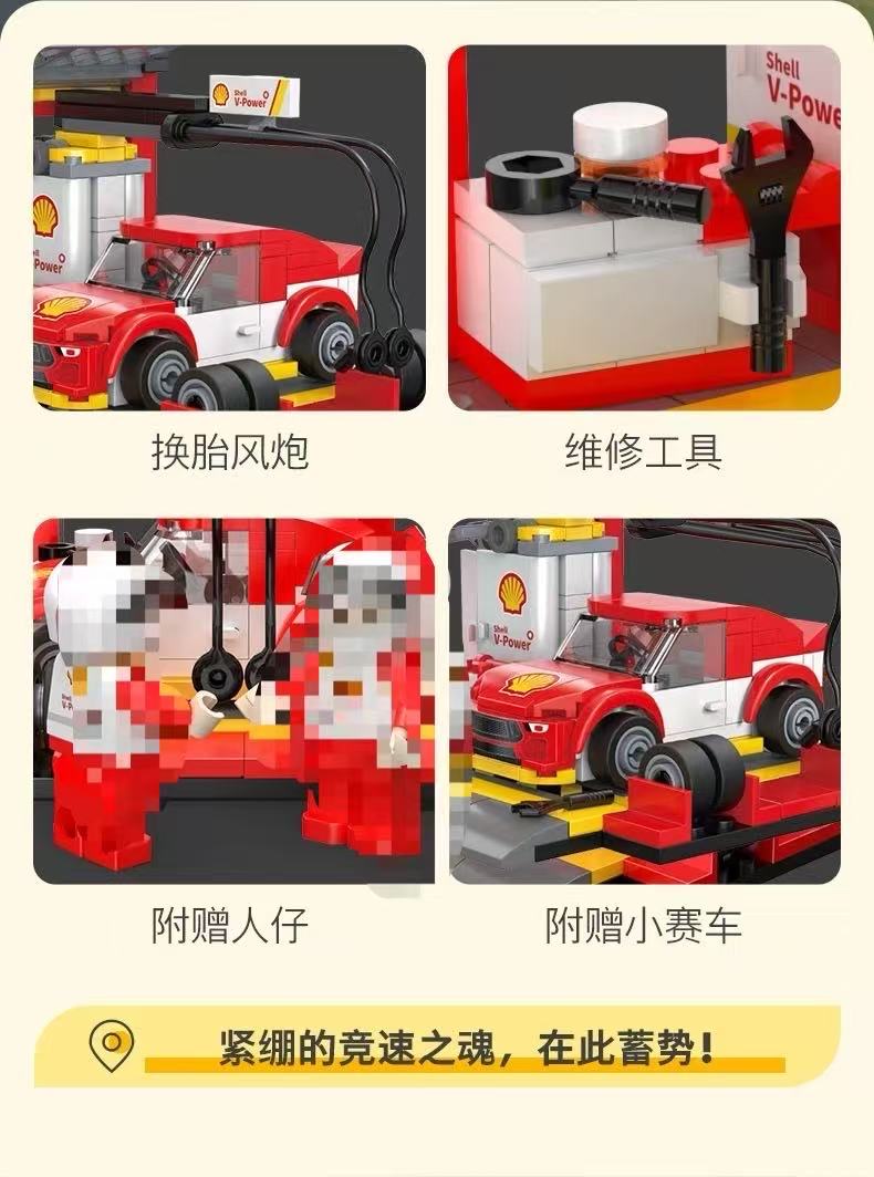 CADA C66035 V-Power - YWOBB