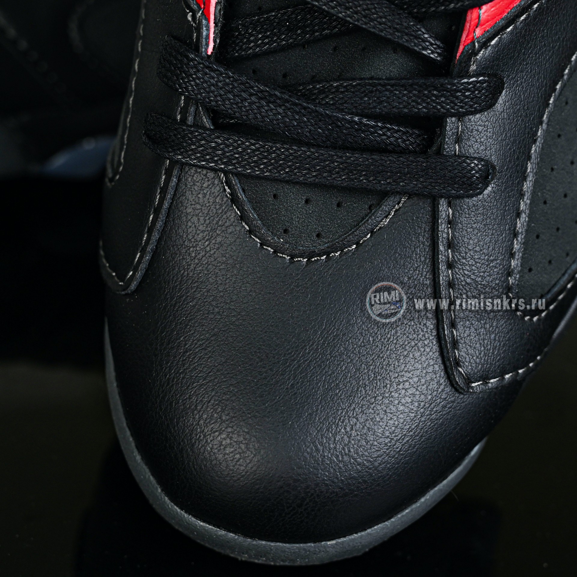 Air Jordan 6 
