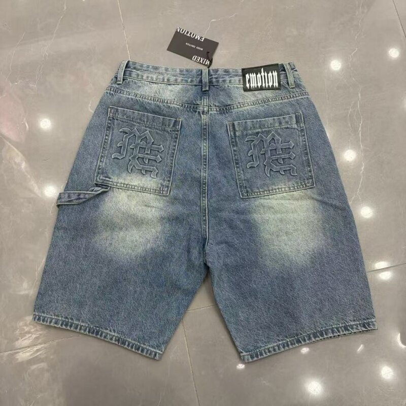 65_Mixed Emotion Shorts