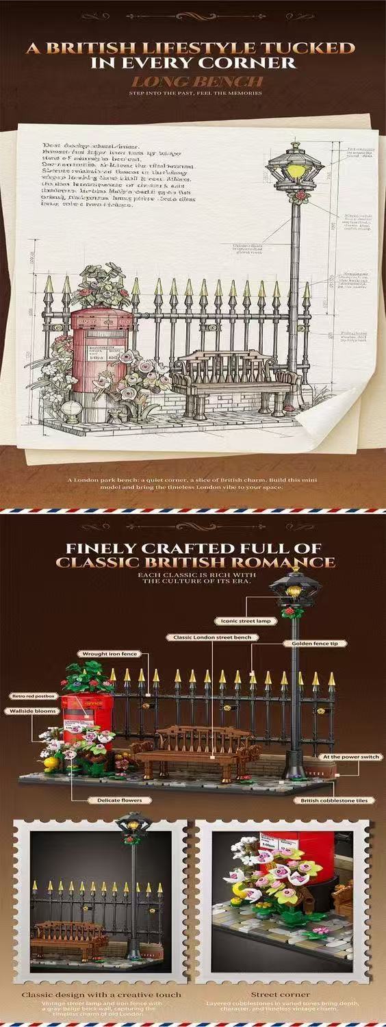 Reobrix 66610 LONG BENCH - YWOBB