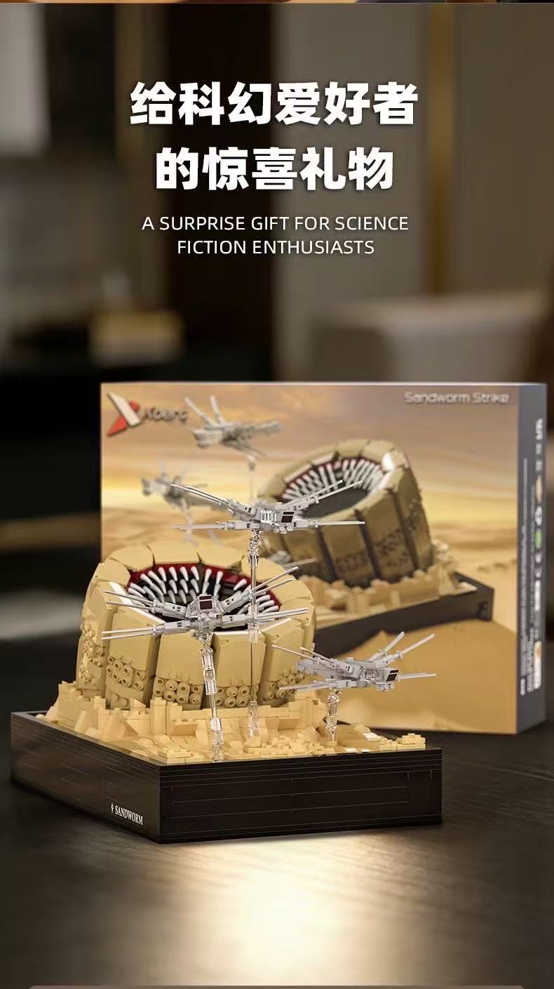 Xbert 66171 Sandworm Attack - YWOBB