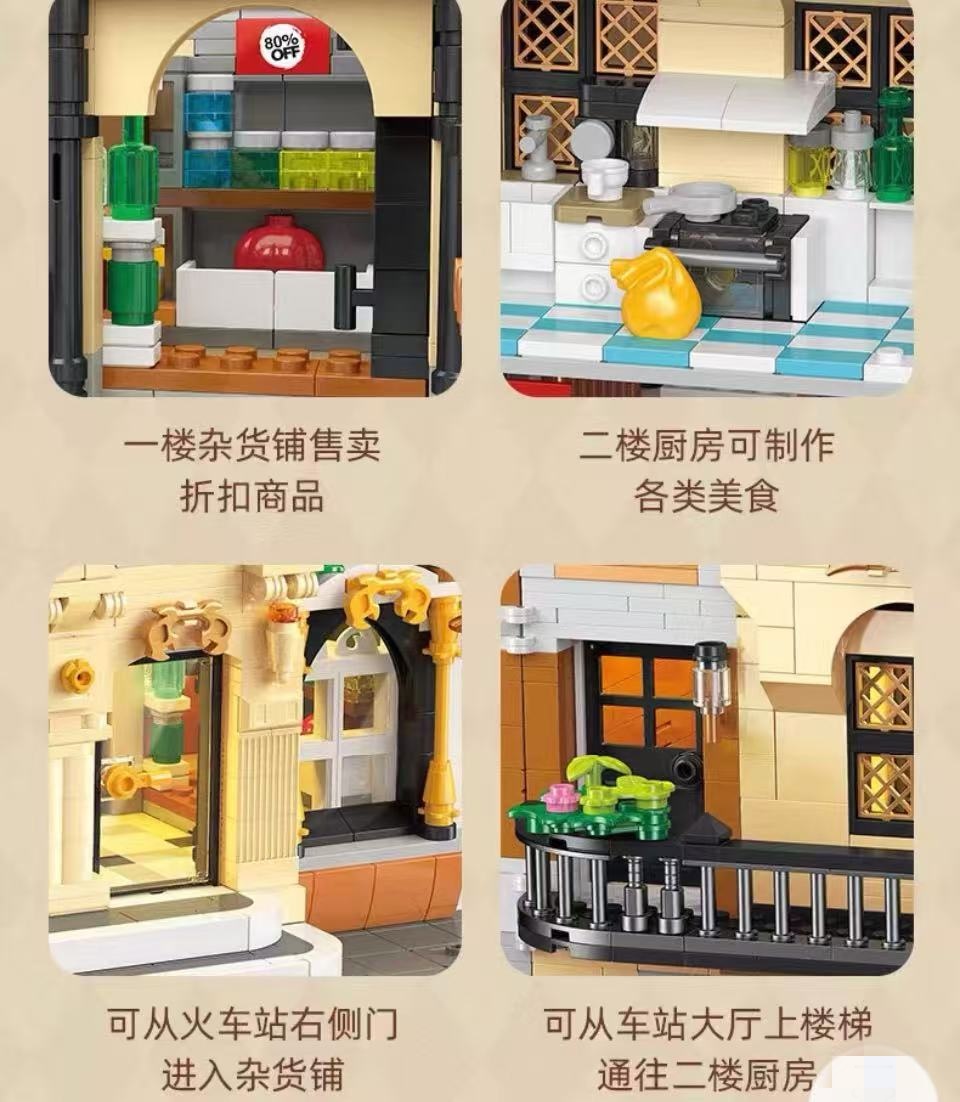 JIE STAR JJ89140 Vintage Steam Railway Station Includie Lights - YWOBB