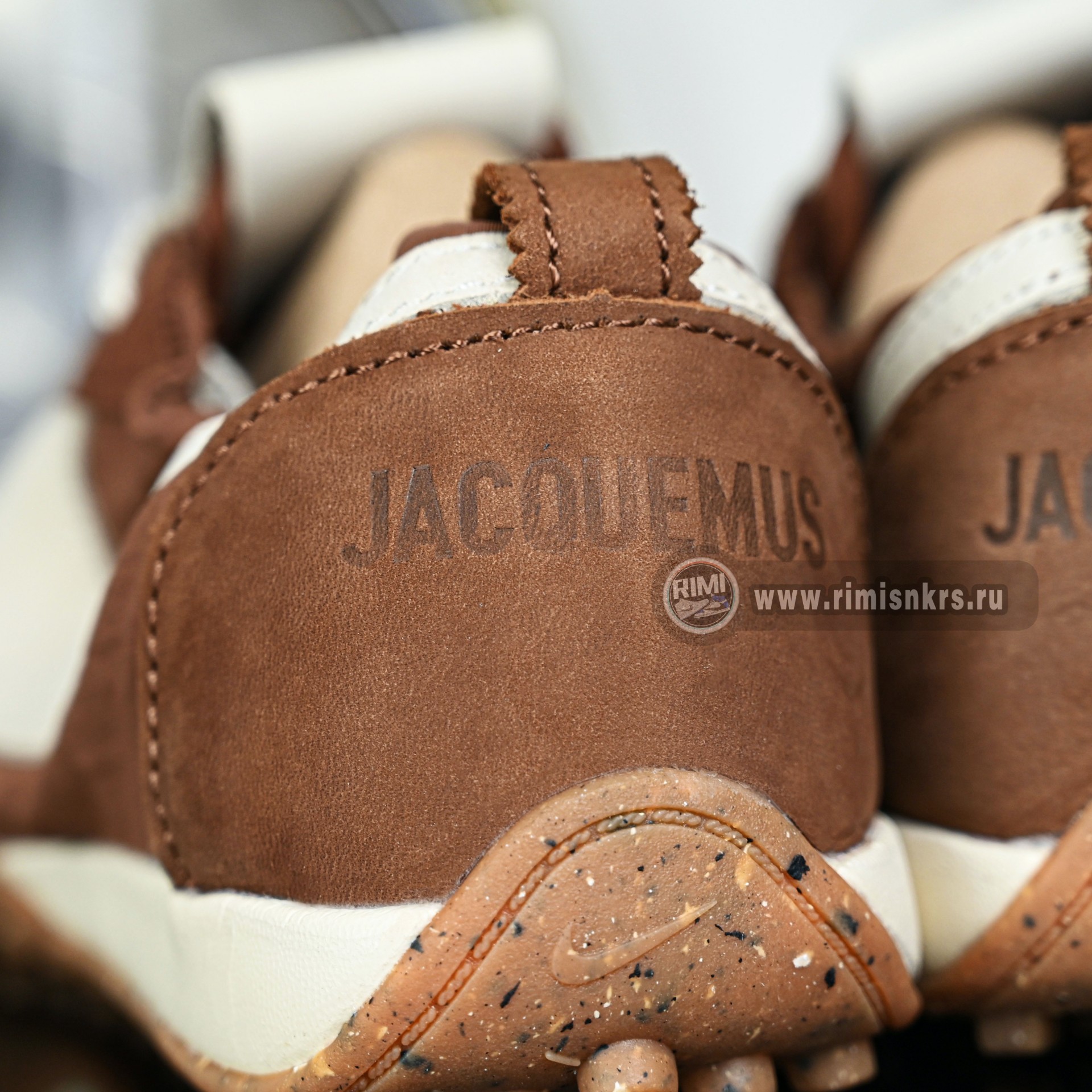 Nike x Jacquemus Moon Shoe SP HV8547-200