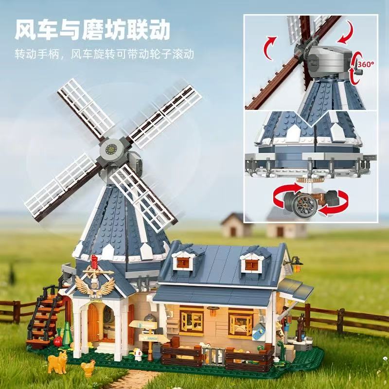 JIE STAR JJ59166 Windmill Ranch - YWOBB