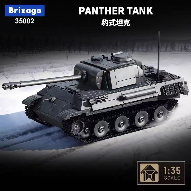LY 35002 1:35 PANTHER TANK - YWOBB