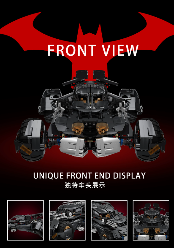 KBOX 10569 1:8 Batmobile - YWOBB
