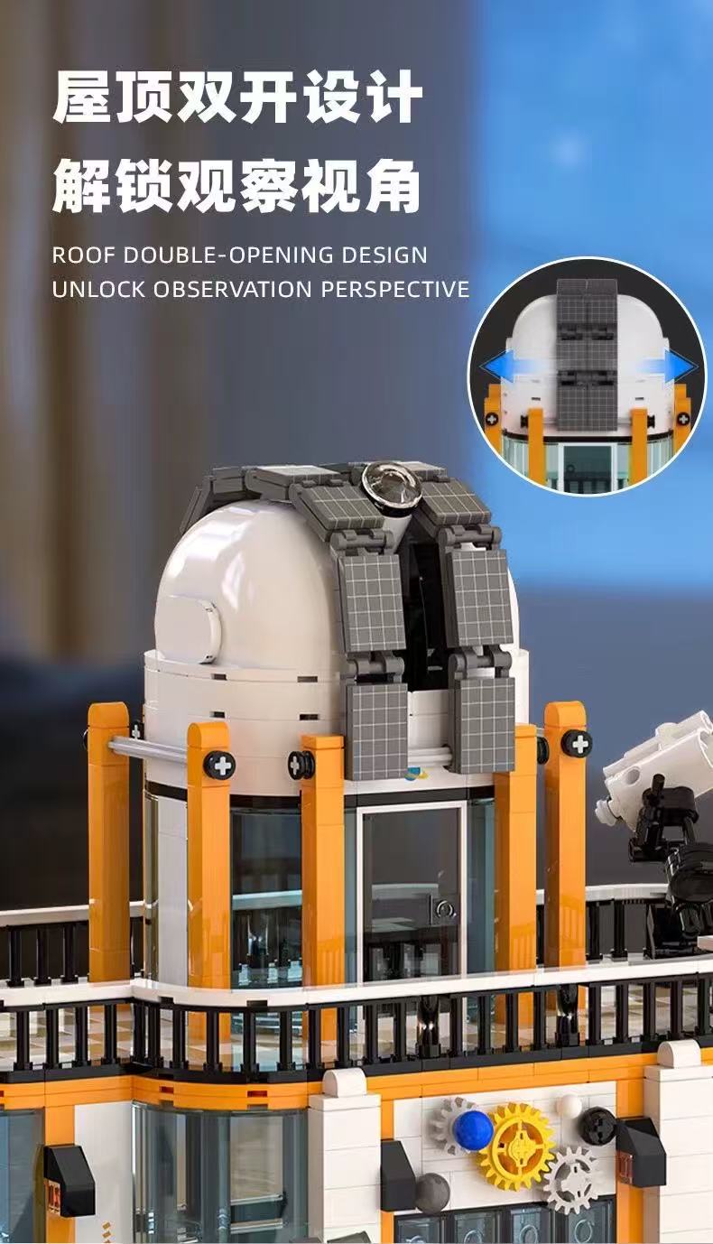 Xbert 66141 Aerospace Museum with Lights - YWOBB