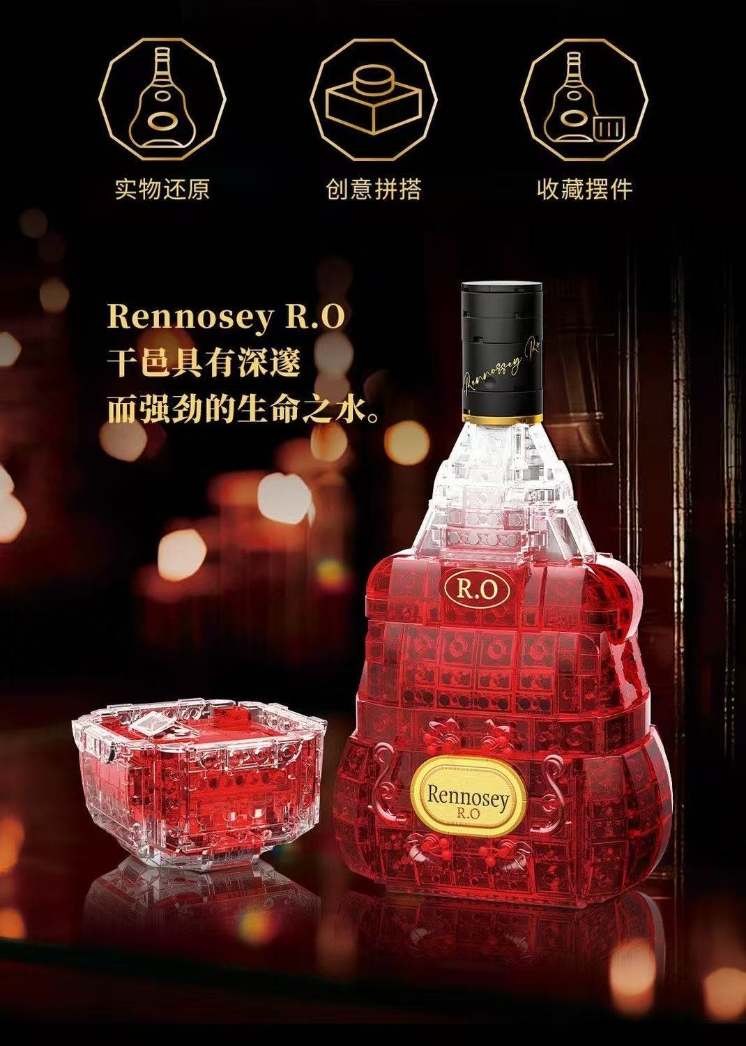 STACKO BRICKS 03001 Lenors R.O. Wine Bottle - YWOBB