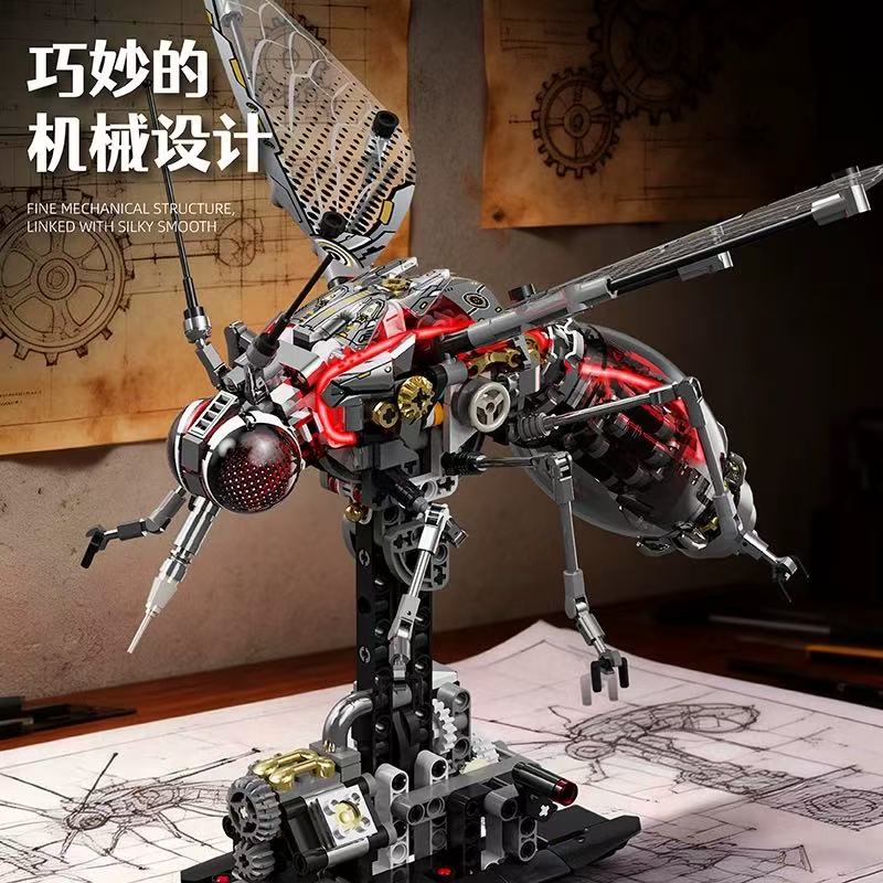 MJ 13104 Mechanical Mosquito - YWOBB
