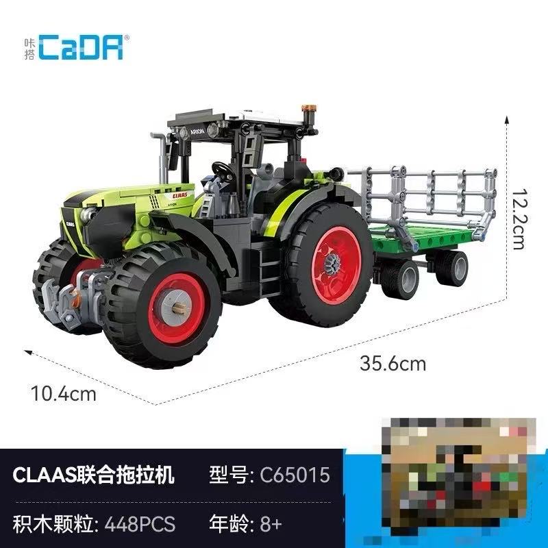 CADA C65014-C65016 Claas Agricultural Machinery - YWOBB