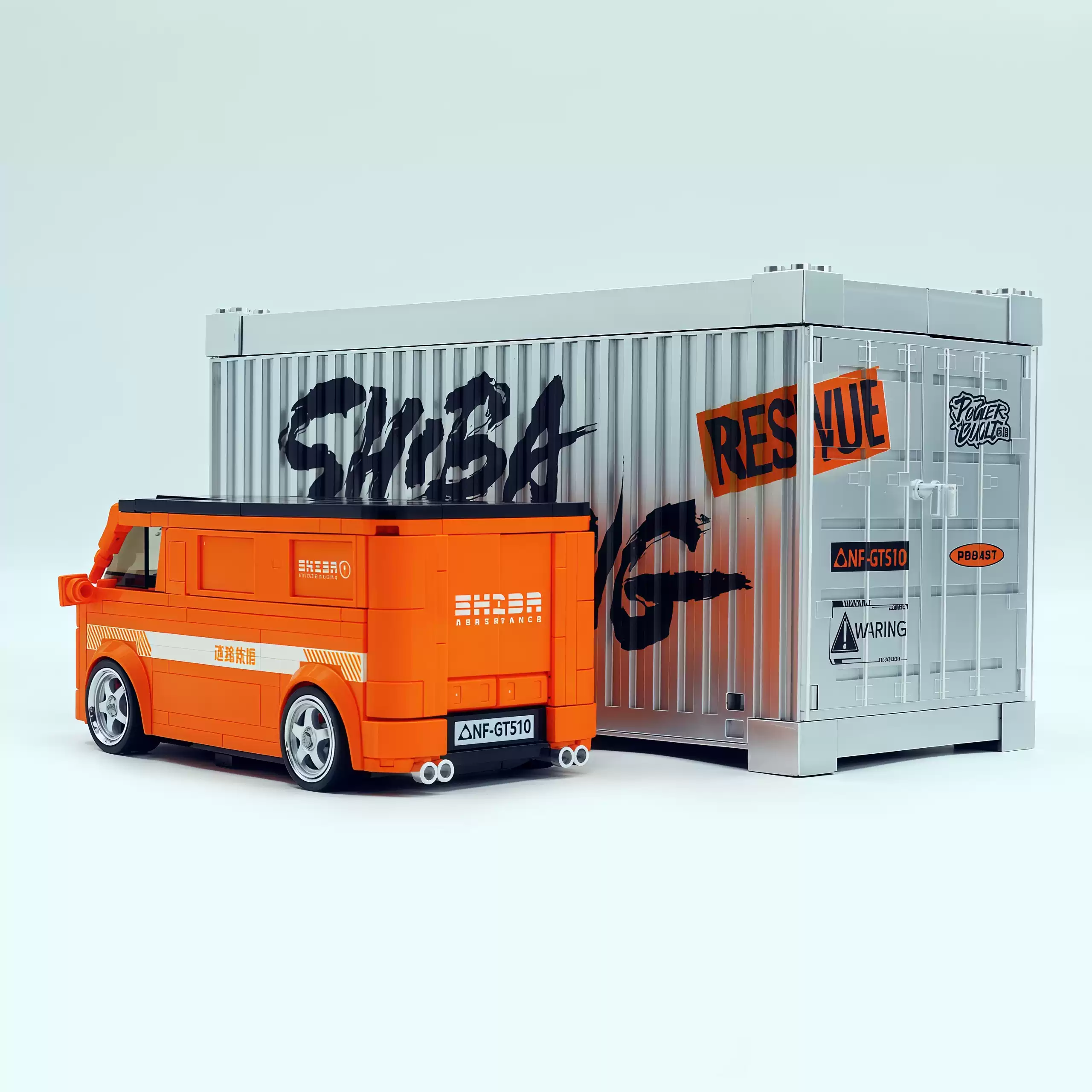 XINYU PB8857 Shiba Coming van - YWOBB