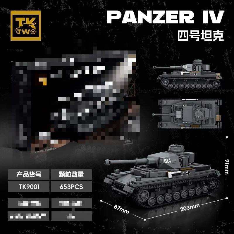 TK2 9001 PANZER IV - YWOBB