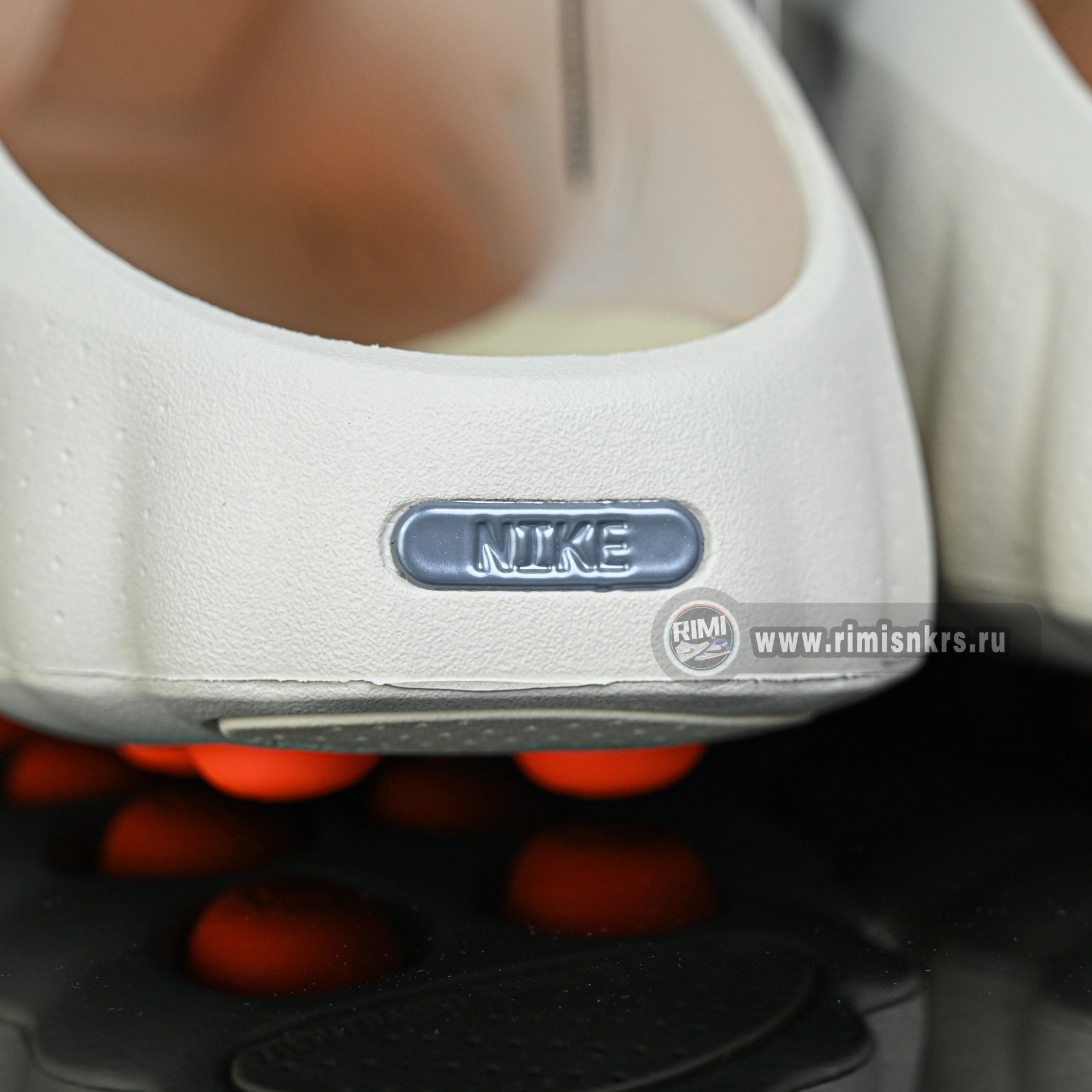 Nike Mind 001  HQ4307-002