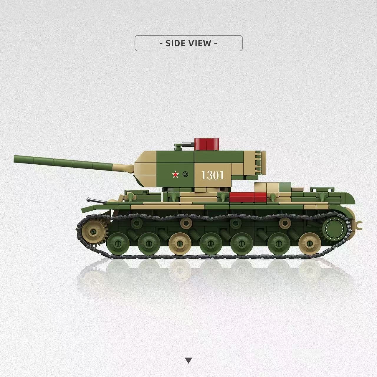 Quan Guan 300031 KV-220 HEAVY TANK - YWOBB