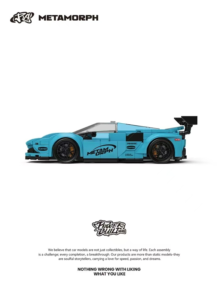 XINYU PB8856 1:32 scale Evolution F80 supercar - YWOBB