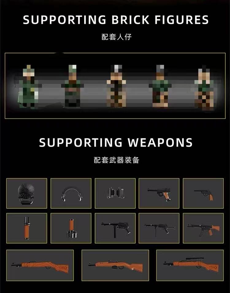 12GO 97021 JAGDPANZER TIGER/P - YWOBB