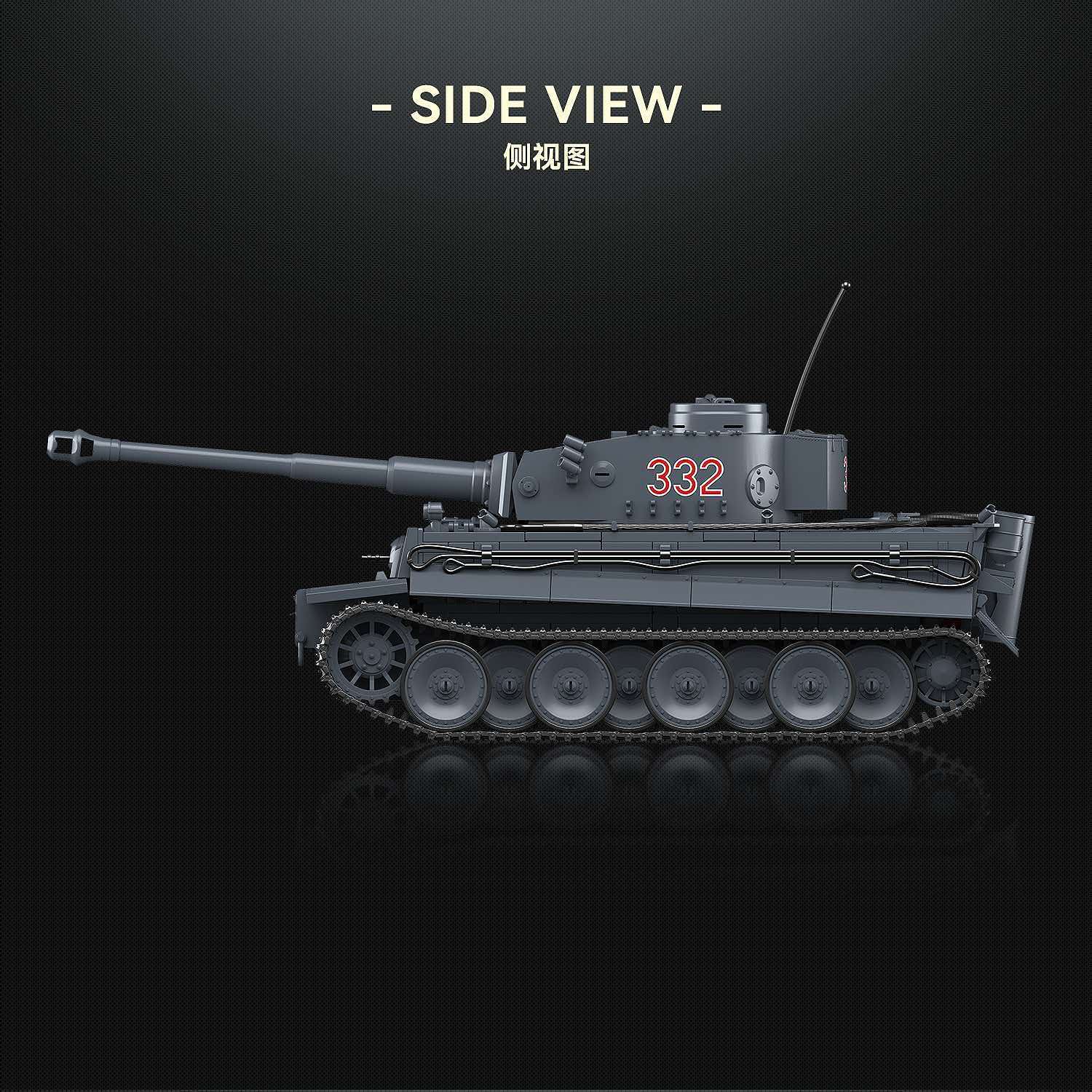 QuanGuan 100335 1:28 Tiger I Early No.332 Tank - YWOBB