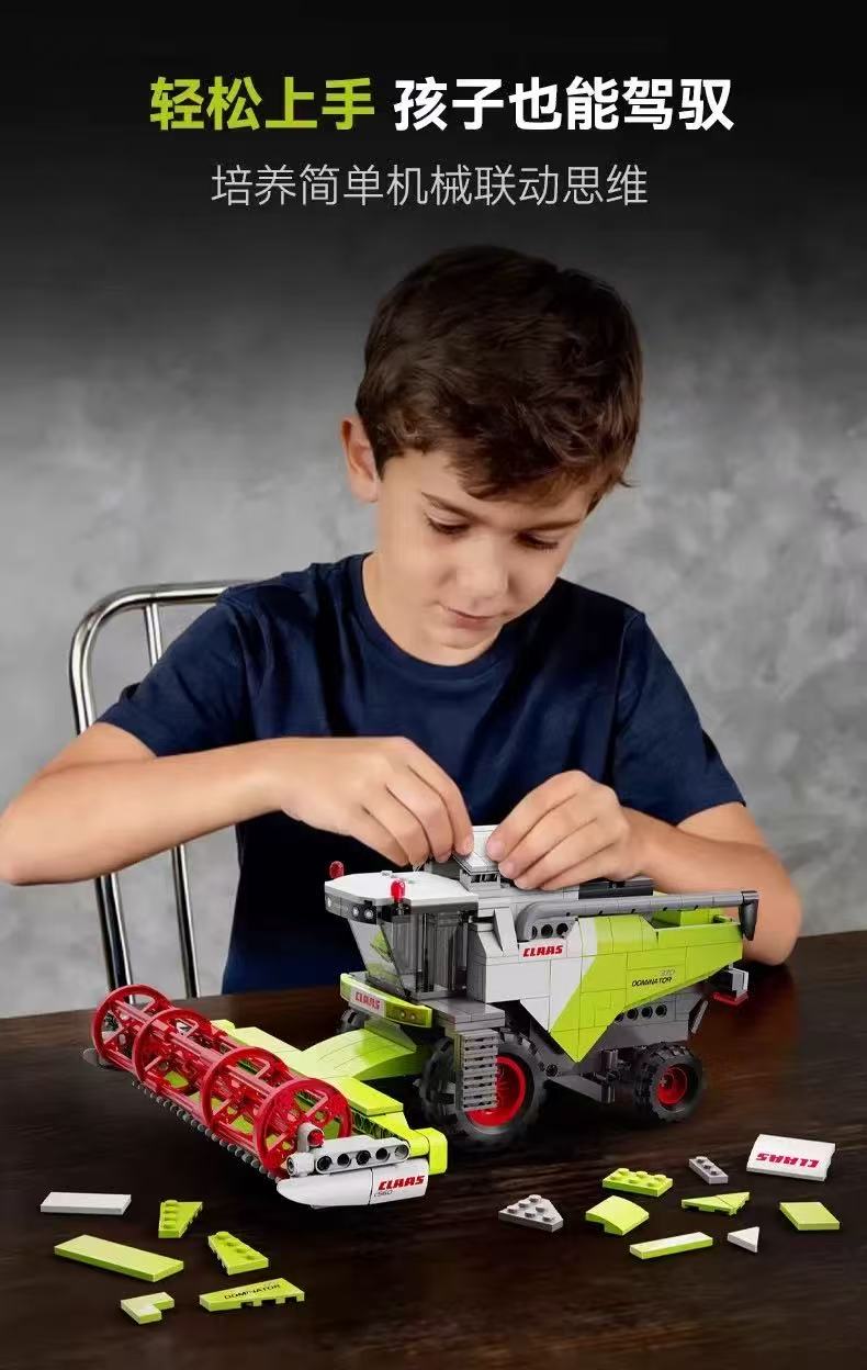 CADA C65014-C65016 Claas Agricultural Machinery - YWOBB