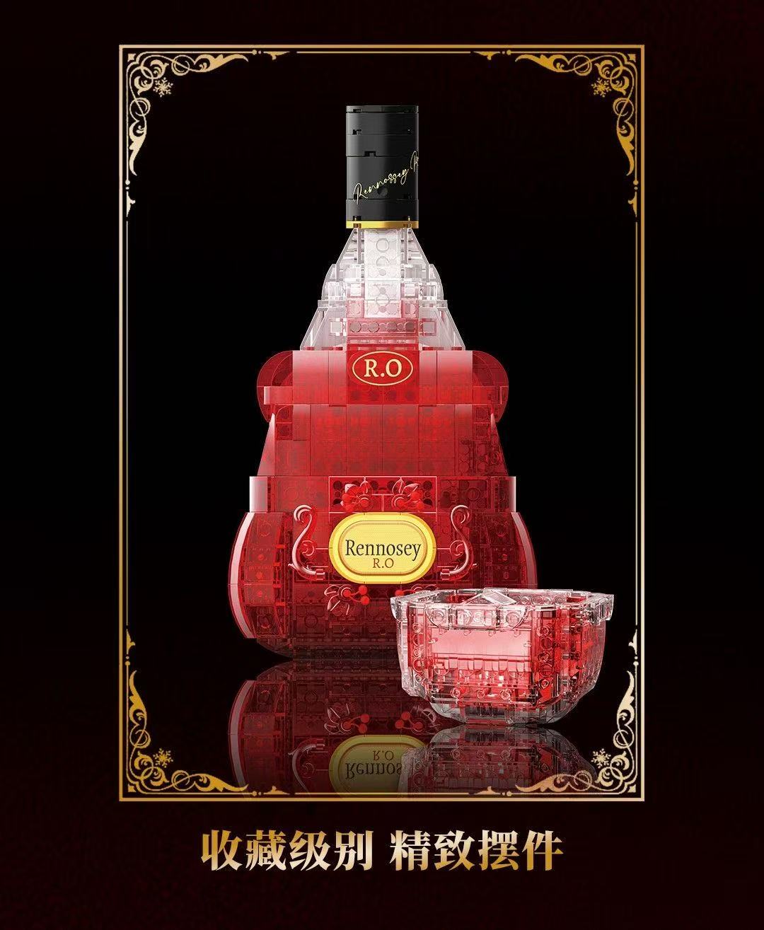 STACKO BRICKS 03001 Lenors R.O. Wine Bottle - YWOBB