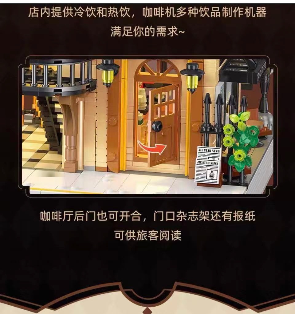 JIE STAR JJ89140 Vintage Steam Railway Station Includie Lights - YWOBB