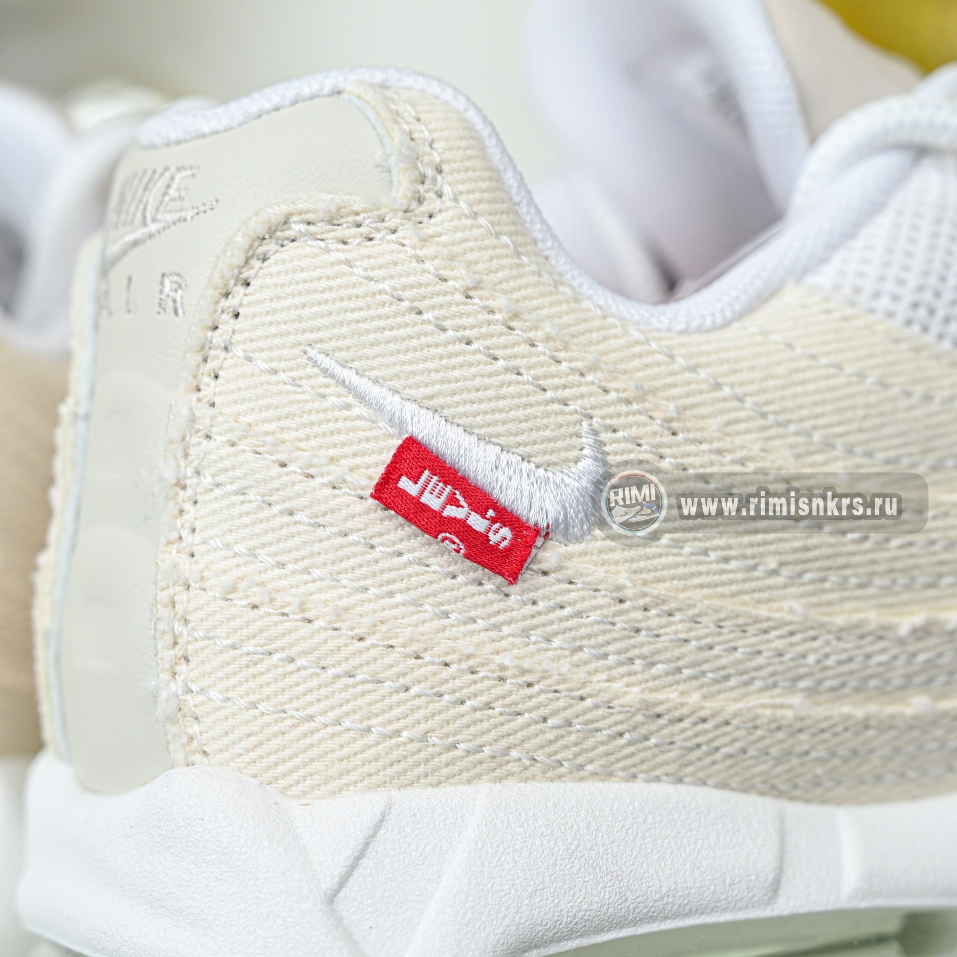 Levi's x Nike Air Max 95 