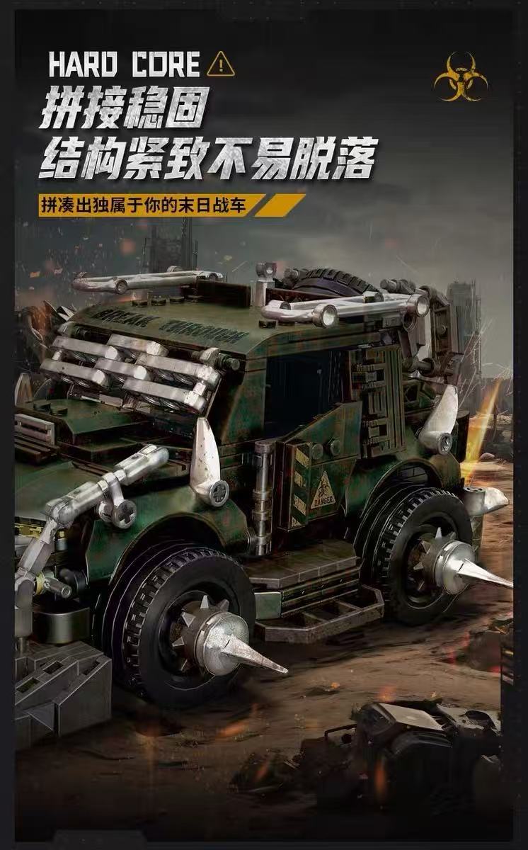 CREATE WITH PASSION F3606 Rust Roar - Green - YWOBB