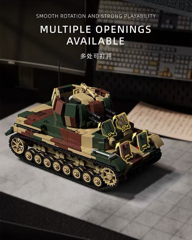 12GO 97031 Wirbelwind Flakpanzer IV - YWOBB