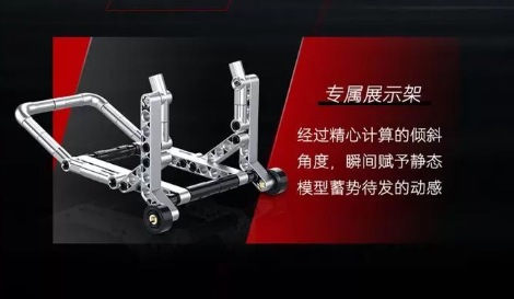 GULY 60569 1:5 Scale Motorcycle Series 820RR - YWOBB