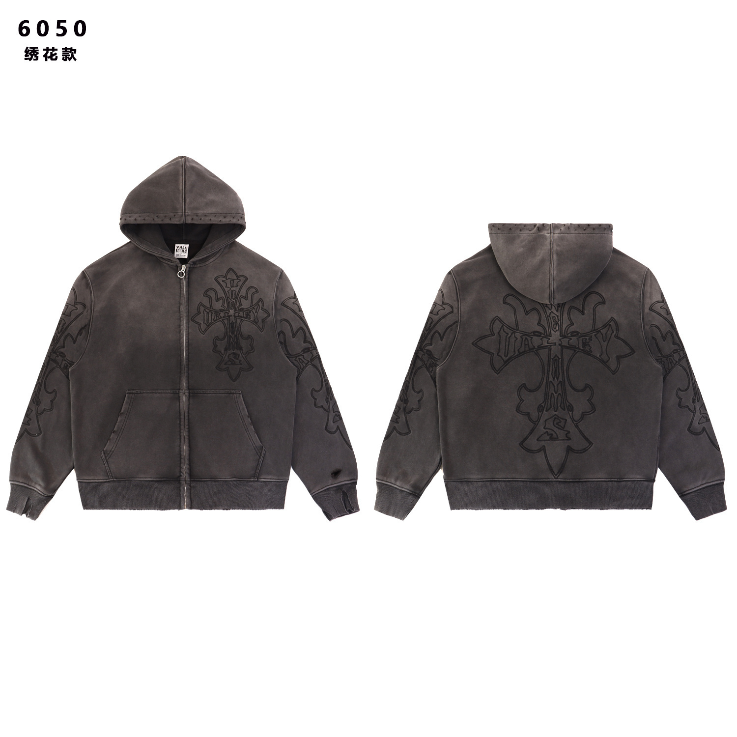 51_Valley Dream Tracksuit