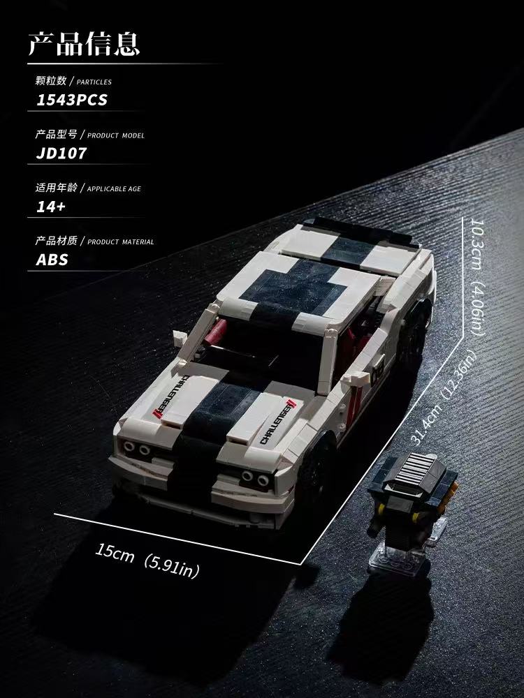 Small Angle JD107 Hellcat - YWOBB