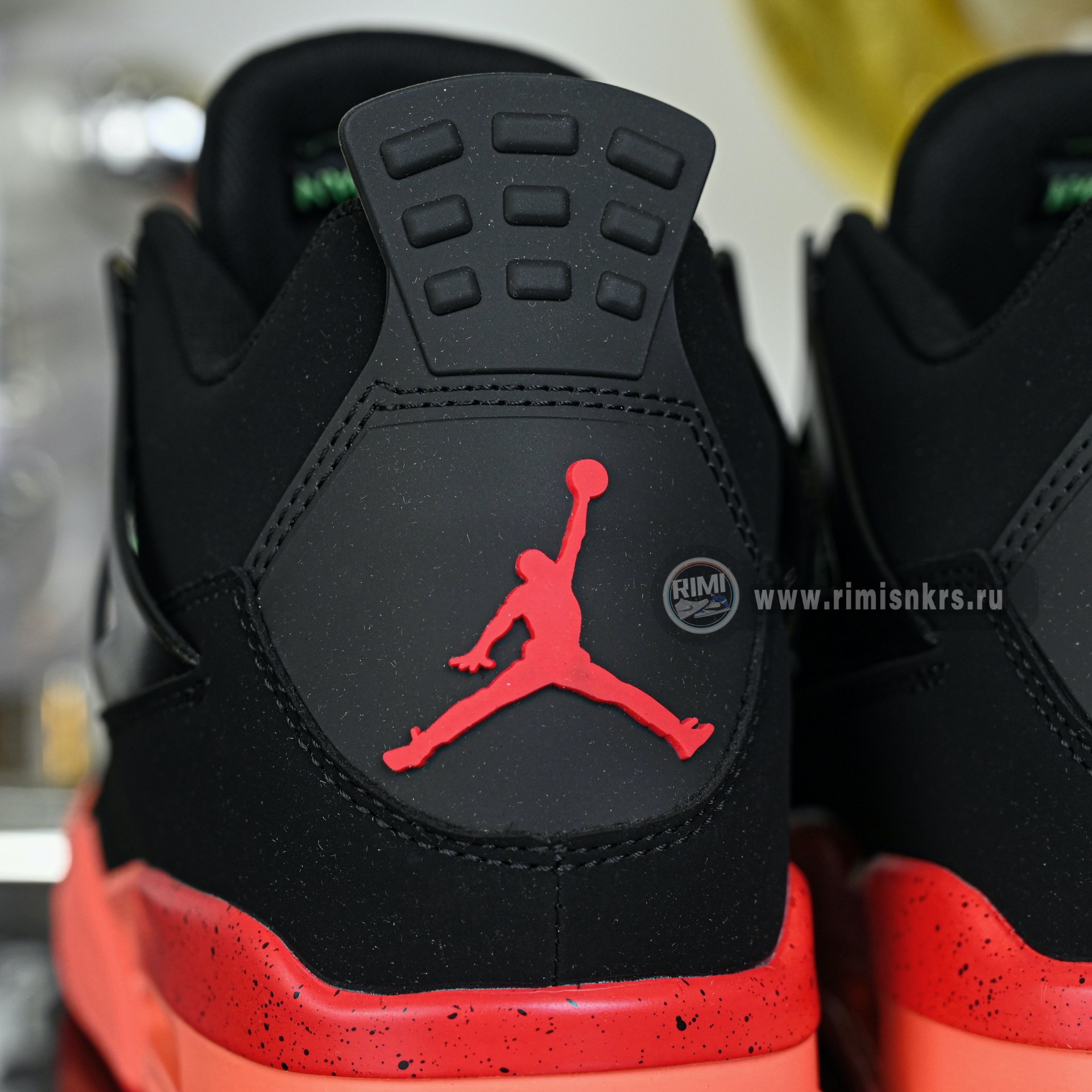 Air Jordan 4 GS Infrared 23 II1271-001
