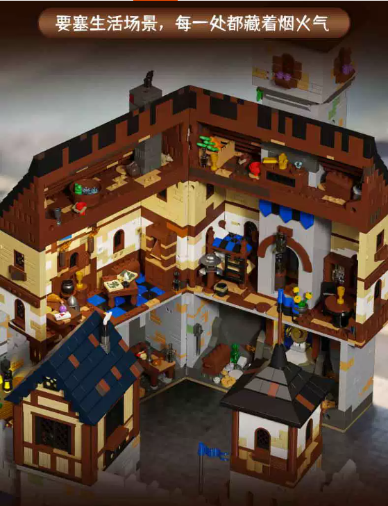 Xbert 66180 Black Eagle Castle with lights - YWOBB