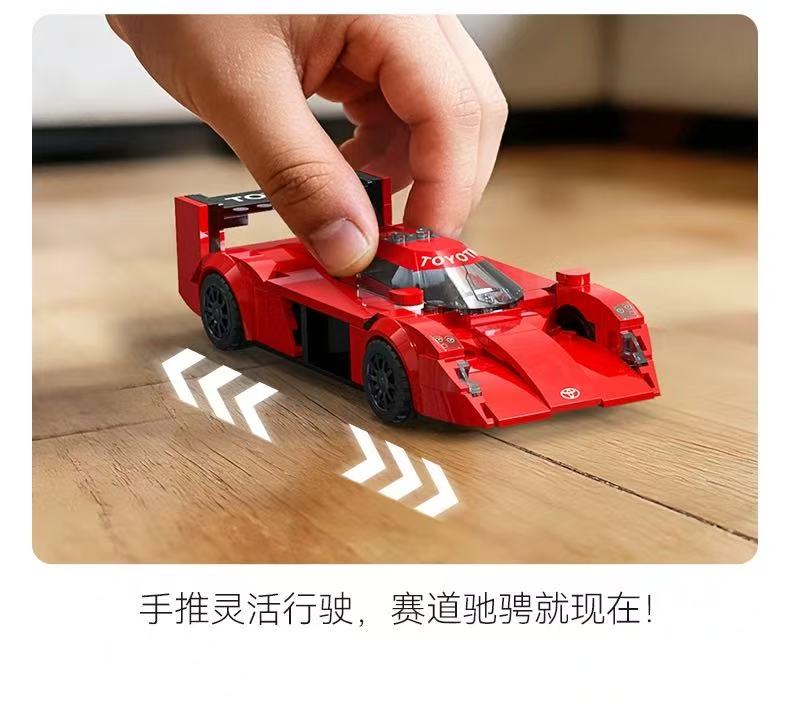 CADA C55040 1:24 TOYOTA GT-ONE - YWOBB